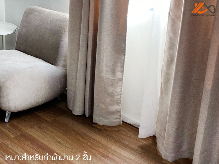 ราคาม่านโปร่งแสง